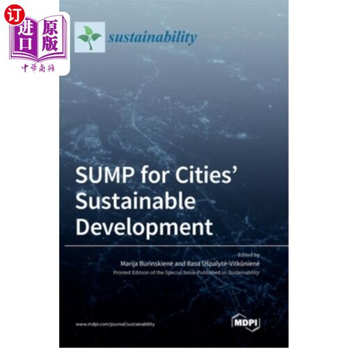海外直订SUMP for Cities' Sustainable Development 城市可持续发展SUMP
