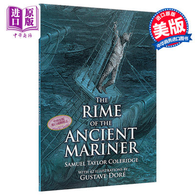 现货 The Rime of the Ancient Mariner 进口艺术 多雷插画集 古舟子咏【中商原版】