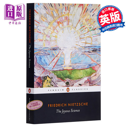 尼采：快乐的知识 英文原版 豆瓣阅读 The Joyous Science Nietzsche【中商原版】