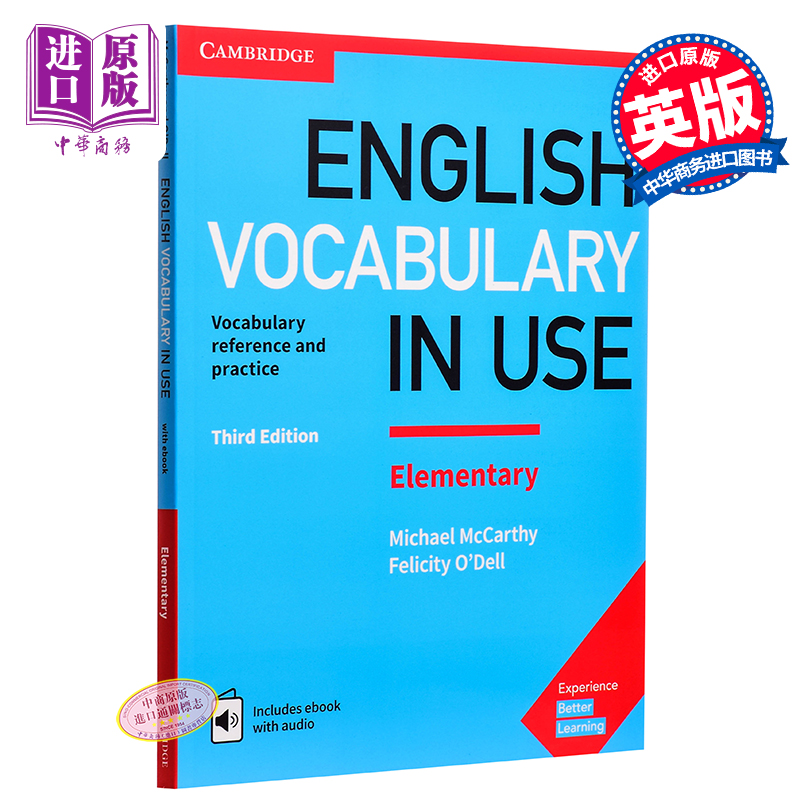 现货 english vocabulary in use Elementary【中商原版】剑桥入门级英语词汇英式英语配答案和电子书英文原版-封面