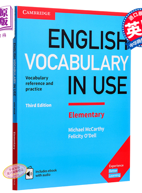 english vocabulary in use Elementary【中商原版】剑桥入门级英语词汇 英式英语 配答案和电子书 英文原版