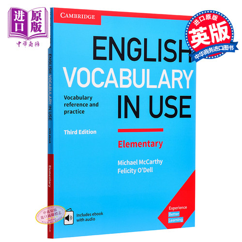 english vocabulary in use Elementary【中商原版】剑桥入门级英语词汇 英式英语 配答案和电子书 英文原版
