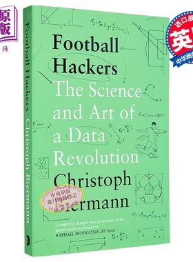 足球黑客 数据革命的科学与艺术 英文原版 Football Hackers Christoph Biermann 克里斯托弗 比尔曼【中商原版】