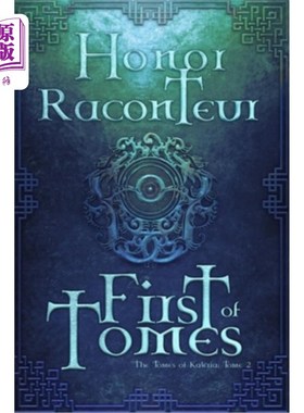 海外直订First of Tomes 第一卷