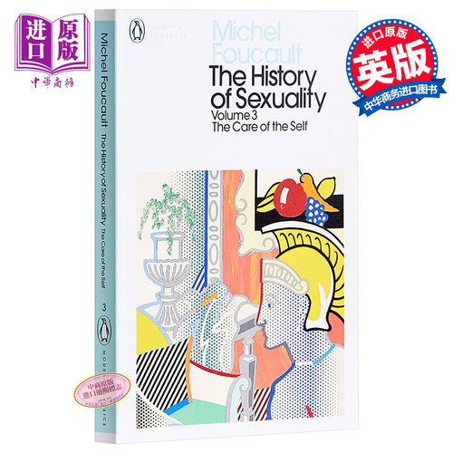 米歇尔·福柯:性经验史3 英文原版 (PMC)The History of Sexuality: 3 Michel Foucault【中商原版】