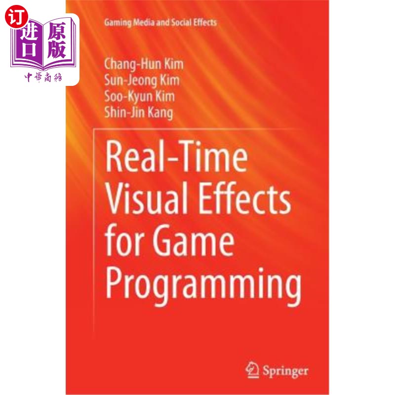 海外直订Real-Time Visual Effects for Game Programming 游戏编程的实时视觉效果