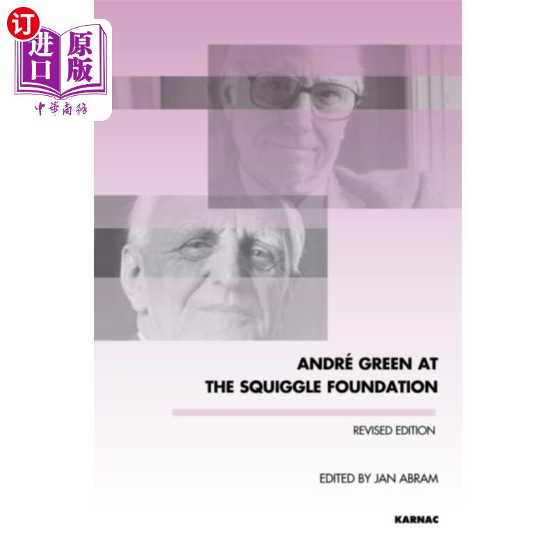 海外直订Andre Green at the Squiggle Foundation 涂鸦基金会的安德烈·格林