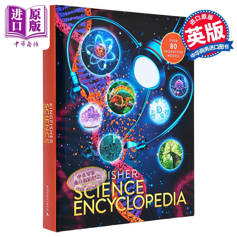 翠鸟科学百科全书英文原版
