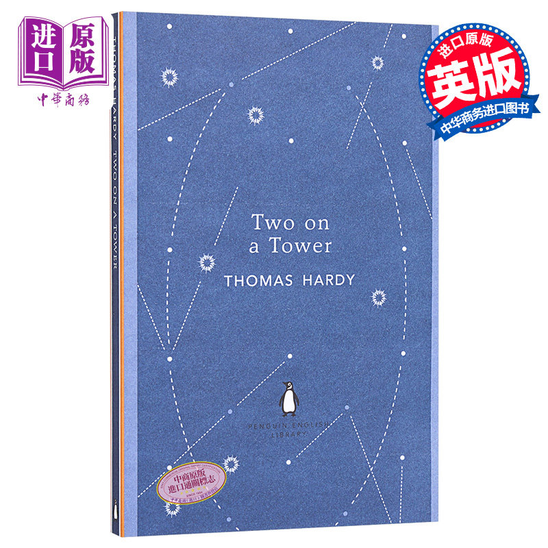 现货 【中商原版】塔楼上的两个人 英文原版 Two on a Tower 企鹅经典 Thomas Hardy