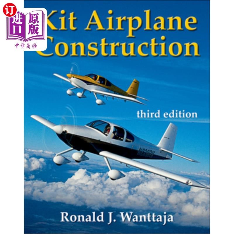 海外直订Kit Airplane Construction 成套飞机结构