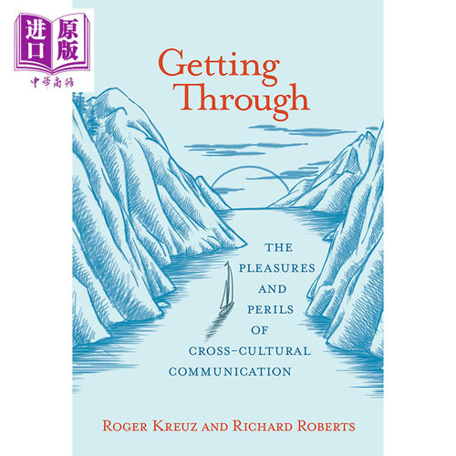 沟通与交流跨文化交流乐趣和风险