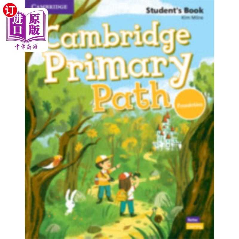 海外直订Cambridge Primary Path Foundation Level Student'...剑桥小学路径基础水平学生的书与创造性期刊