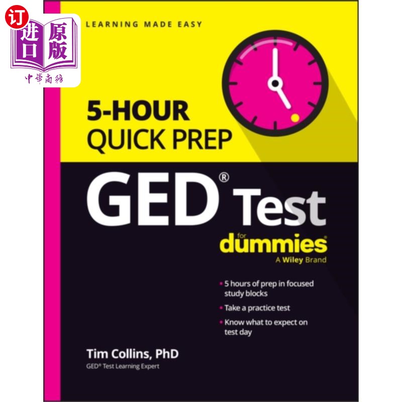 海外直订GED Test 5-Hour Quick Prep For Dummies GED考试5小时快速准备傻瓜