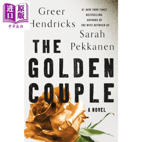 现货 黄金情侣 英文原版 The Golden Couple Greer Hendricks Sarah Pekkanen【中商原版】
