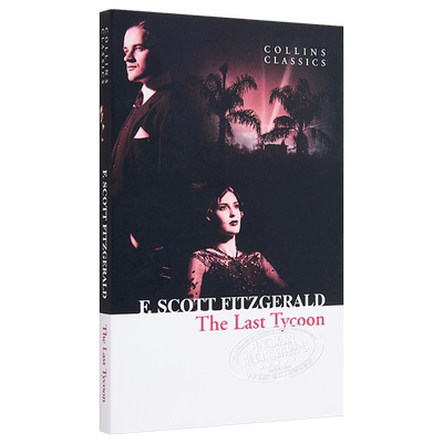 柯林斯经典文学 菲茨杰拉德 末代大亨的情缘 英文原版 Collins Classics The Last Tycoon 可搭了不起的盖茨比【中商原版】