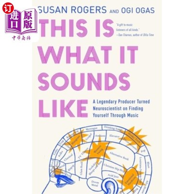 海外直订This Is What It Sounds Like: A Legendary Producer Turned Neuroscientist on Findi 这就是它听起来的样子:一位