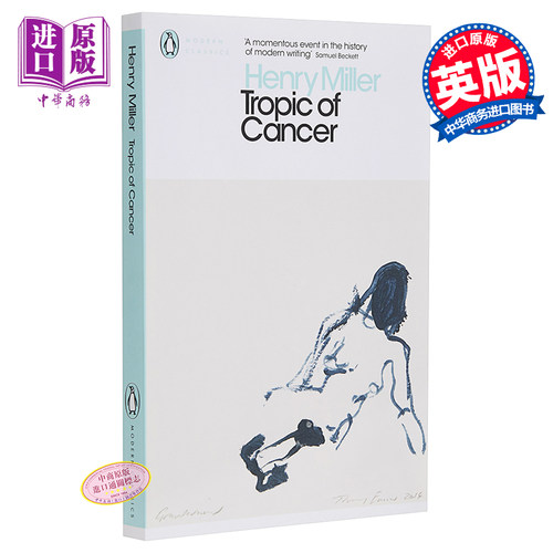 【中商原版】北回归线 英文原版Tropic of Cancer Paperback Henry Miller