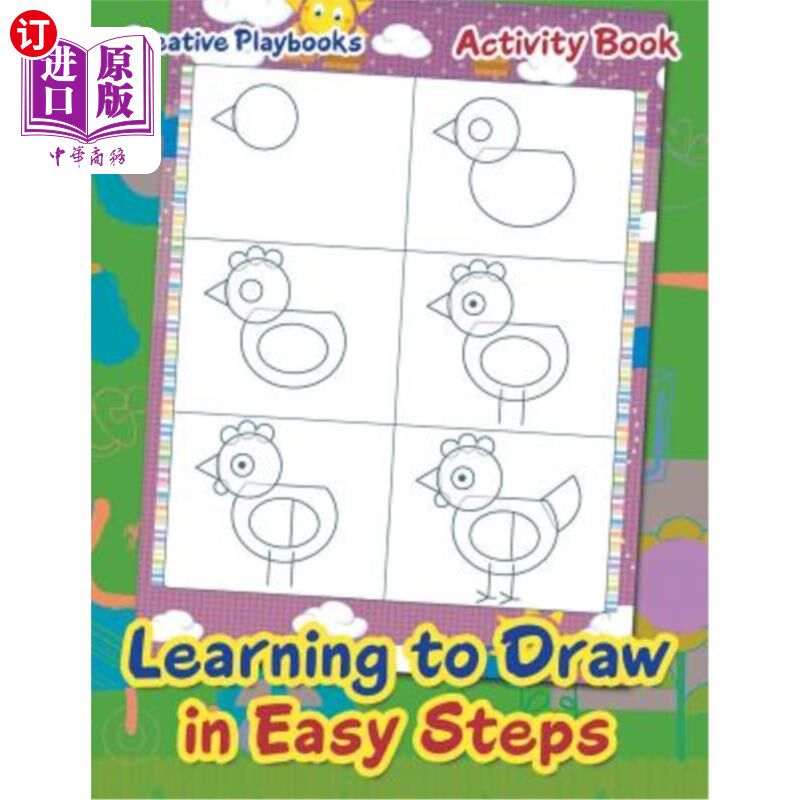 海外直订Learning to Draw in Easy Steps Activity Book 学习用简单的步骤画画活动手册