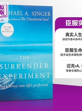 【中商原版】臣服实验 英文原版 The Surrender Experiment: My Journey Into Life’s Perfection Michael Singer 人生哲学