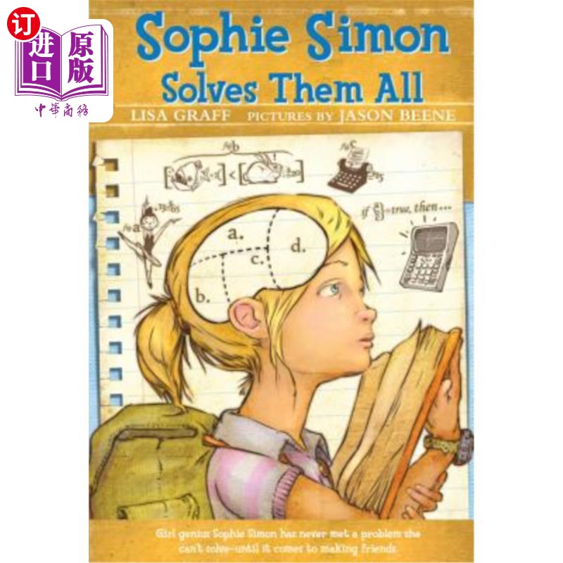 海外直订Sophie Simon Solves Them All 苏菲·西蒙解决了所有问题