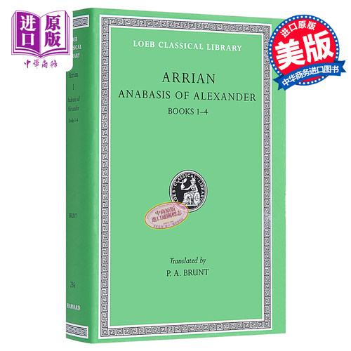 预售 亚历山大远征记 Anabasis of Alexander Volume I 英文原版 Arrian【中商原版】