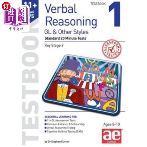 海外直订11+ Verbal Reasoning Year 4/5 GL & Other Styles ... 语言推理4/5年级GL和其他风格测试手册