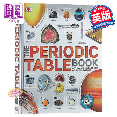 现货 【中商原版】元素周期表 英文原版 The Periodic Table Book : A Visual Encyclopedia of the Elements  DK