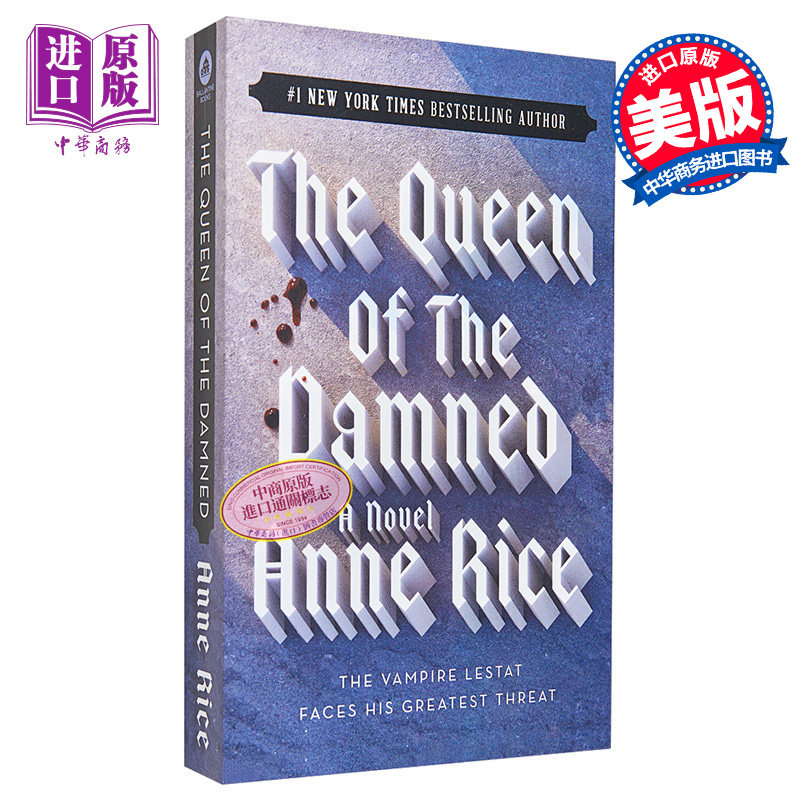 吸血鬼史诗系列3 吸血鬼女王 英文原版 The Vampire Chronicles 03 The Queen of the Damned Anne Rice【中商原版】