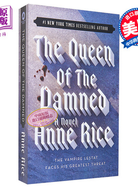 吸血鬼史诗系列3 吸血鬼女王 英文原版 The Vampire Chronicles 03 The Queen of the Damned Anne Rice【中商原版】