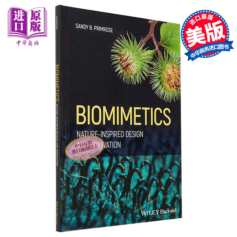 现货 仿生学 自然启发的设计与创新 Biomimetics 英文原版 Sandy Primrose 中商原版