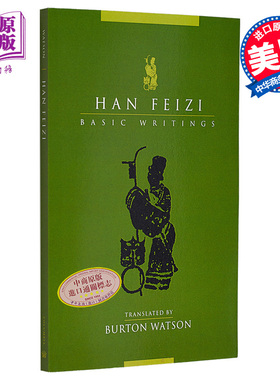 预售 韩非子 伯顿 沃森译版 英文原版 Han Feizi Basic Writings Burton Watson【中商原版】