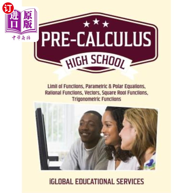 现货 Pre-Calculus: High School Math Tutor Lesson Plans 微积分预科：高中数学家教课程计划【中商原版】 书籍/杂志/报纸 科普读物/自然科学/技术类原版书 原图主图