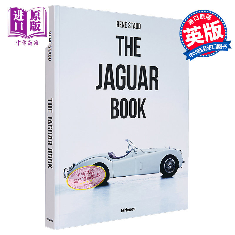预售 The Jaguar Book 进口艺术 捷豹之书 汽车画册 汽车摄影【中商原版】