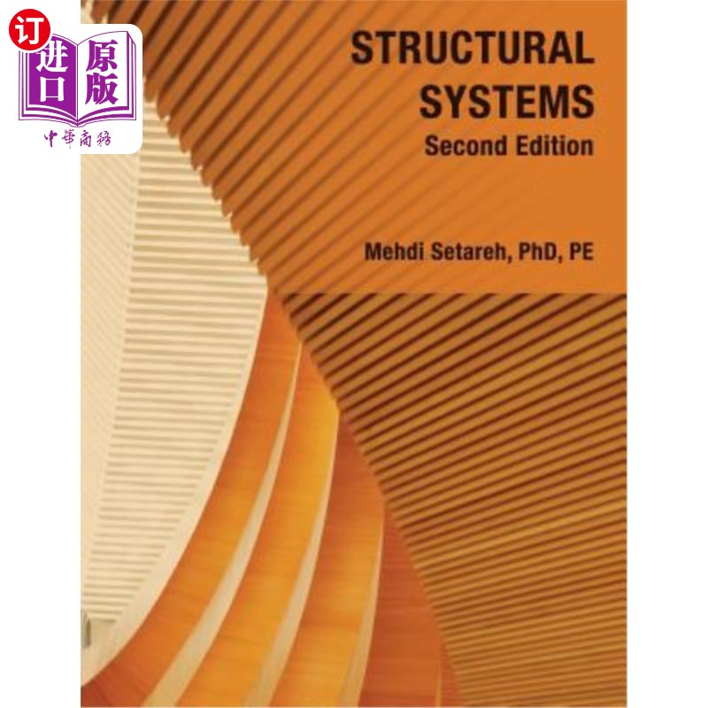 海外直订Structural Systems - Second Edition