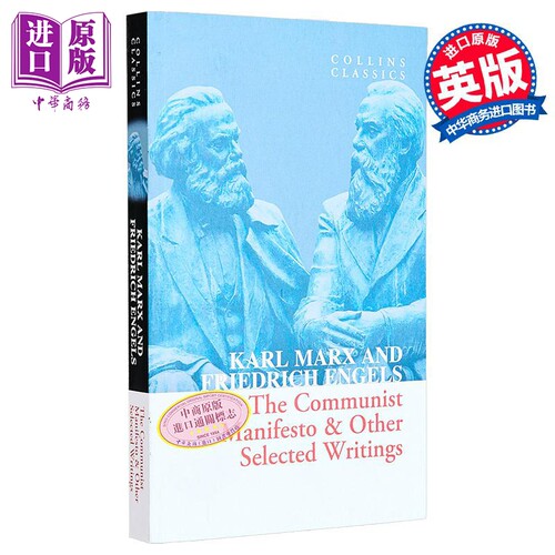 8月下旬到货