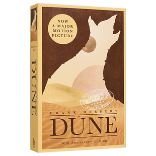 英版Dune沙丘1 沙丘 沙丘英文原版 沙丘小说英文版 沙丘电影原著小说可搭沙丘设定集 弗兰克赫伯特 星云奖雨果奖