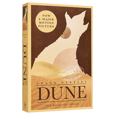 英版Dune沙丘1 沙丘 沙丘英文原版 沙丘小说英文版 沙丘电影原著小说可搭沙丘设定集 弗兰克赫伯特 星云奖雨果奖