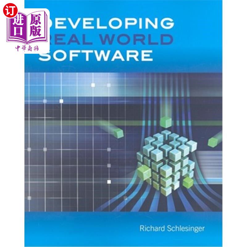 海外直订Developing Real World Software 开发真实世界的软件