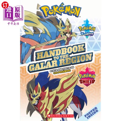 海外直订Handbook to the Galar Region 加拉尔地区手册 加勒尔地区 新宝可梦 统计数据 事实信息 经典宝可梦