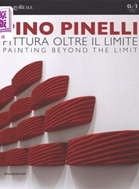 海外直订Pino Pinelli 皮诺·皮内利