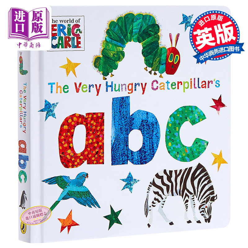 【中商原版】艾瑞卡尔 好饿的毛毛虫abc 英文原版 The Very Hungry Caterpillar's abc 纸板书 廖彩杏书单 字母启蒙认知