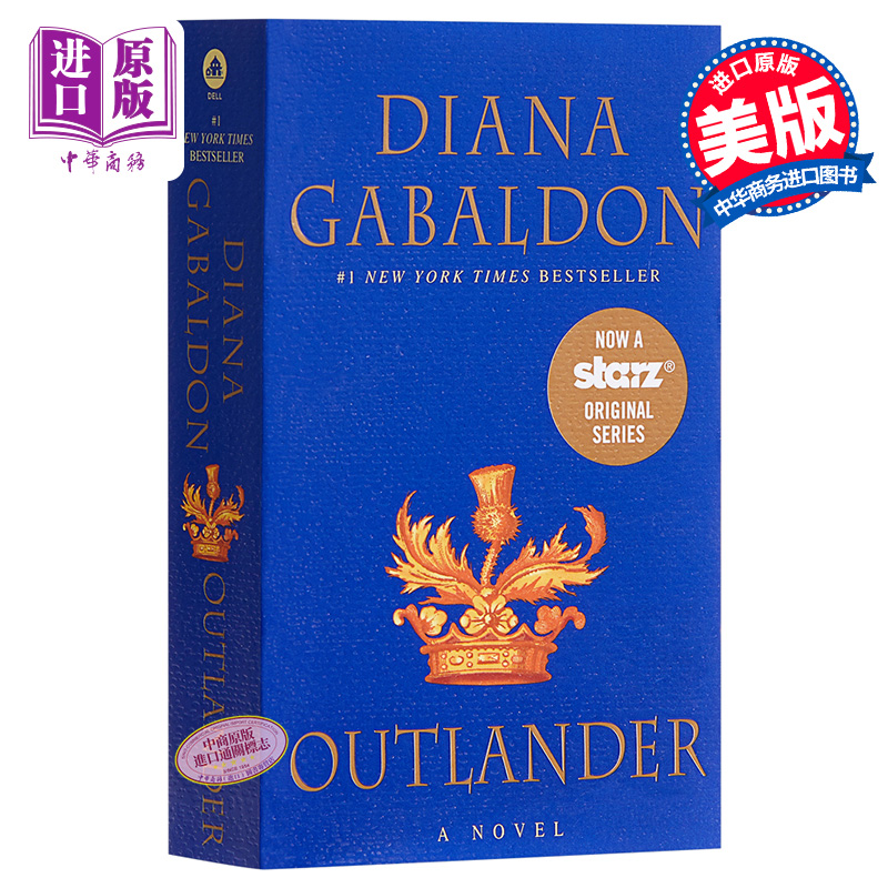 现货 异乡人1 Outlander 外乡人英文小说古战场传奇 英文原版书 Starz Diana Gabaldon 影视小说【中商原版】