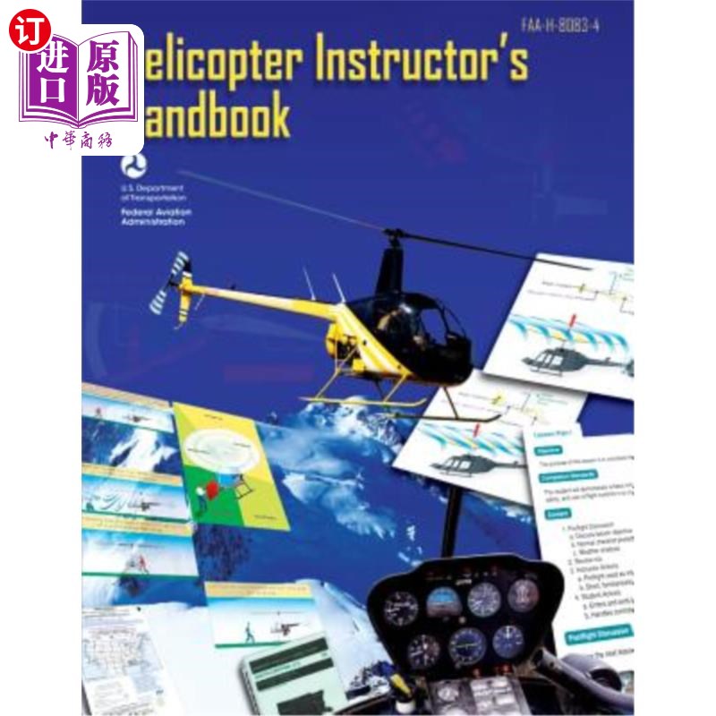 海外直订Helicopter Instructor's Handbook 直升机教员手册