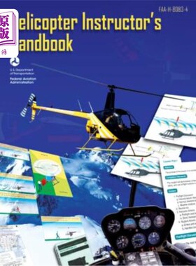 海外直订Helicopter Instructor's Handbook 直升机教员手册
