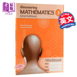Mathematics Workbook Edition 新加坡中学数学教材 练习册含答案 2nd Discovering Exp 现货