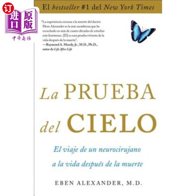 海外直订医药图书La Prueba del Cielo: El Viaje de Un Neurocirujano a la Vida Después de la Muerte 《天堂的考验:神经