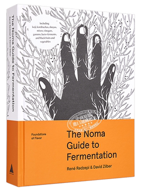 米其林丹麦餐厅 NOMA 餐厅发酵指南 精装 英文原版 The Noma Guide to Fermentation René Redzepi 食谱书【中商原版】