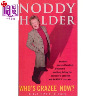 海外直订Who's Crazee Now? 现在谁是疯子?