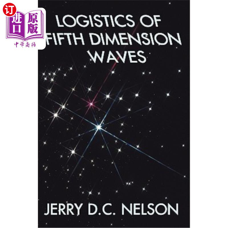 海外直订Logistics of Fifth Dimension Waves 第五维波物流