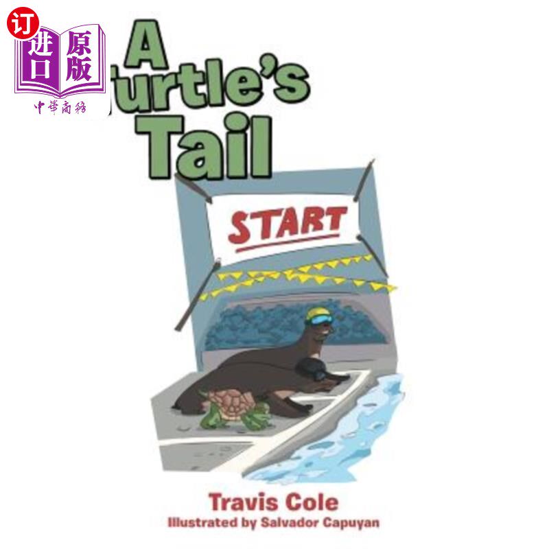 海外直订a turtles tail 乌龟的尾巴